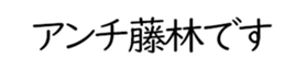 602707488
