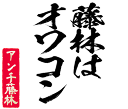 602707523