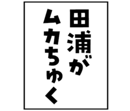 602707538