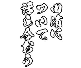 602707544