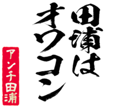 602707563