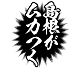 602708031