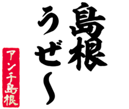 602708037