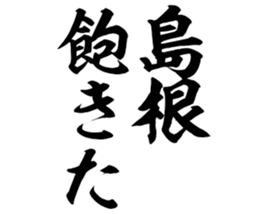 602708049