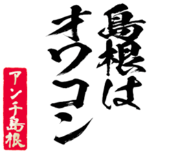 602708067