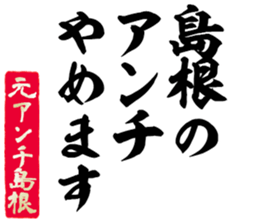 602708069