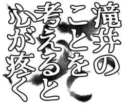 602708187
