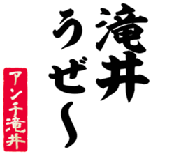 602708189