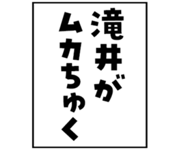 602708194