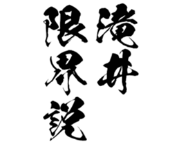 602708199