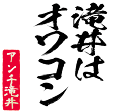602708219