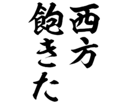 602708417