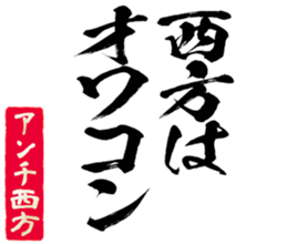 602708435
