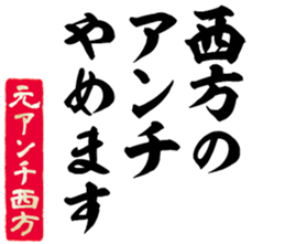 602708437
