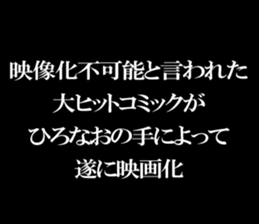 602716510