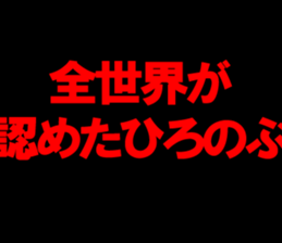 602721691