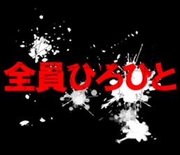 602722862