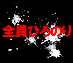 602722942