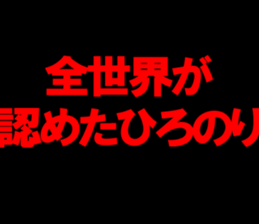 602722947