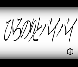602722981
