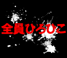 602723182