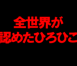 602723187