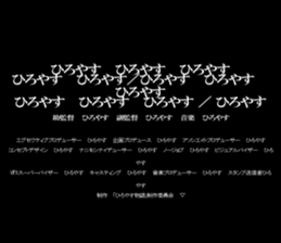 602723239