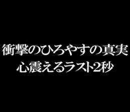 602723243
