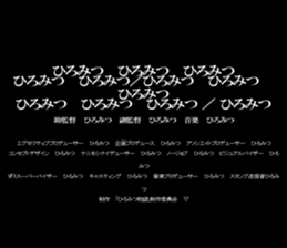 602723319