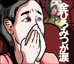 602723339