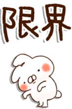 602725702