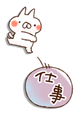 602725707