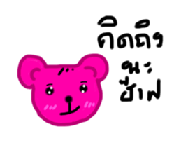 602762912