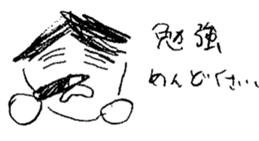 60276359