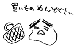 60276363