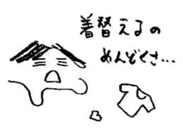 60276365