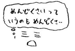 60276366