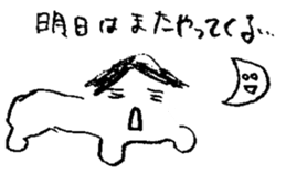 60276375
