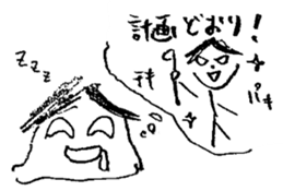 60276382