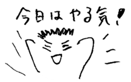 60276383