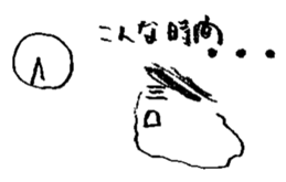 60276390