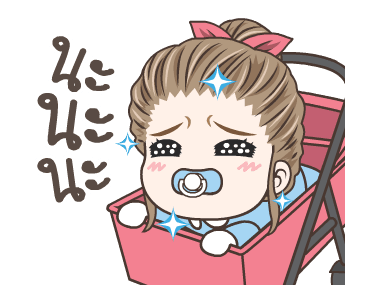 มนุษย์เมีย เลิฟยู รูปที่ 7
