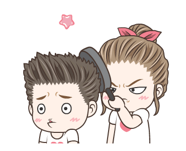มนุษย์เมีย เลิฟยู รูปที่ 11