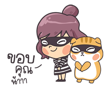 ติ๊สชึ่ง แฟมิลี่ ดุ๊กดิ๊ก รูปที่ 4