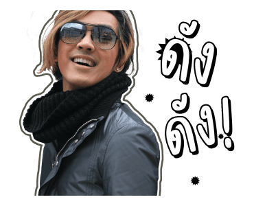 ดัง พันกร รูปที่ 21