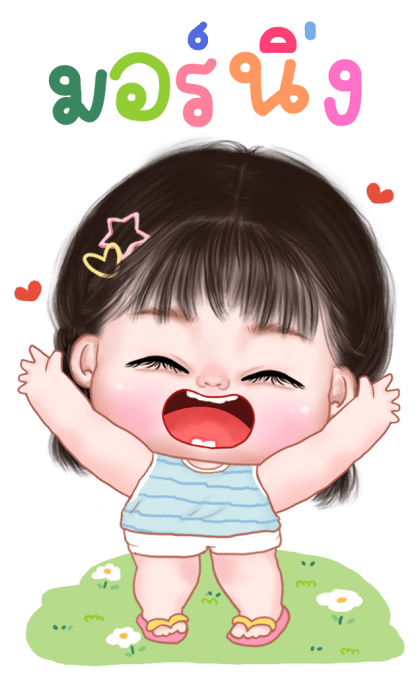 ข้าวจ้าว น่ารัก บิ๊กสติกเกอร์ รูปที่ 1