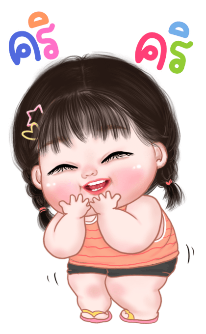 ข้าวจ้าว น่ารัก บิ๊กสติกเกอร์ รูปที่ 4