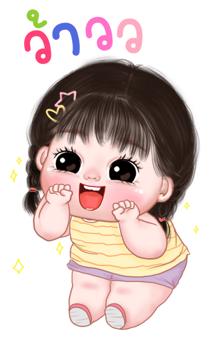 ข้าวจ้าว น่ารัก บิ๊กสติกเกอร์ รูปที่ 10