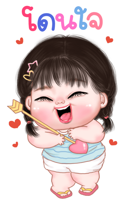 ข้าวจ้าว น่ารัก บิ๊กสติกเกอร์ รูปที่ 21