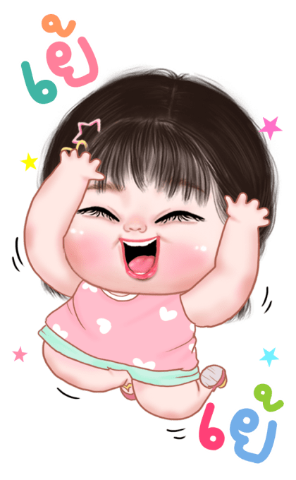 ข้าวจ้าว น่ารัก บิ๊กสติกเกอร์ รูปที่ 24